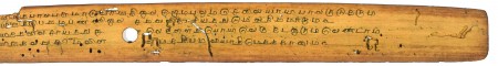ஆசிரியர் 