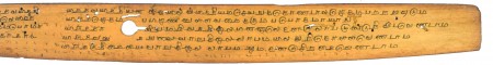 ஆசிரியர் 