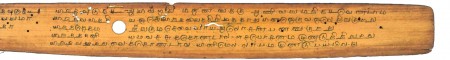 ஆசிரியர் 