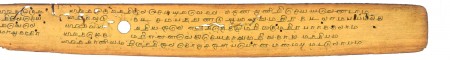 ஆசிரியர் 