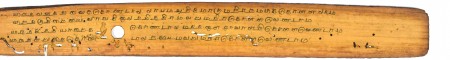 ஆசிரியர் 