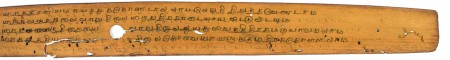 ஆசிரியர் 