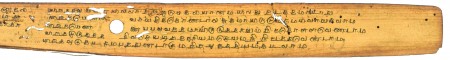 ஆசிரியர் 
