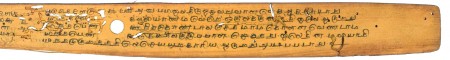 ஆசிரியர் 