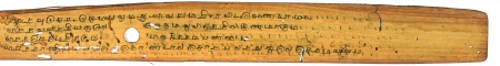 ஆசிரியர் 