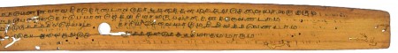 ஆசிரியர் 