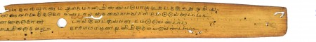 ஆசிரியர் 