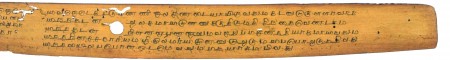 ஆசிரியர் 
