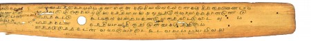 ஆசிரியர் 