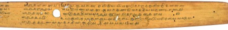 ஆசிரியர் 