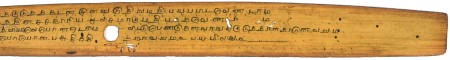 ஆசிரியர் 