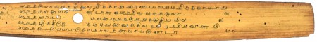 ஆசிரியர் 