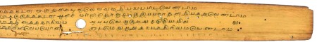 ஆசிரியர் 