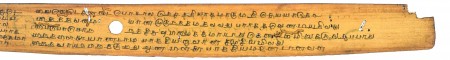 ஆசிரியர் 