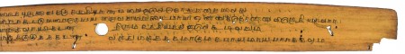 ஆசிரியர் 