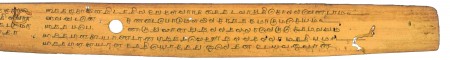 ஆசிரியர் 