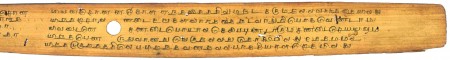 ஆசிரியர் 