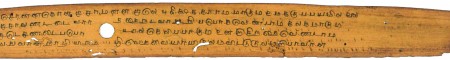ஆசிரியர் 