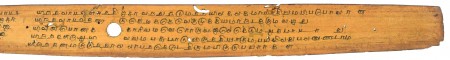 ஆசிரியர் 