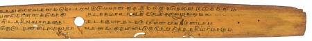 ஆசிரியர் 
