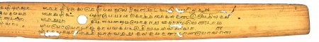 ஆசிரியர் 