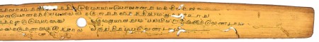 ஆசிரியர் 