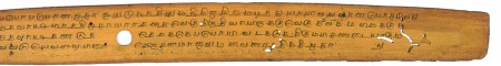 ஆசிரியர் 