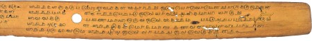 ஆசிரியர் 