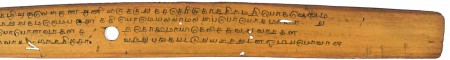 ஆசிரியர் 
