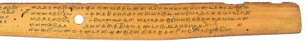 ஆசிரியர் 