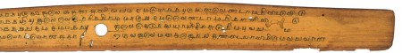 ஆசிரியர் 