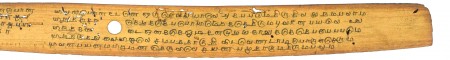 ஆசிரியர் 