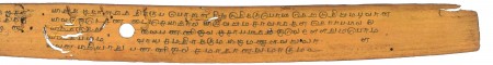 ஆசிரியர் 