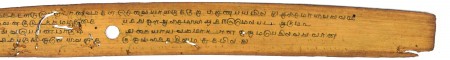 ஆசிரியர் 