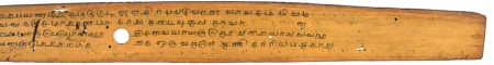 ஆசிரியர் 