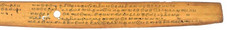 ஆசிரியர் 