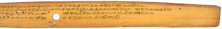 ஆசிரியர் 