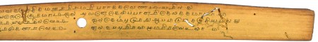 ஆசிரியர் 