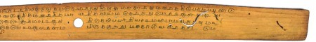 ஆசிரியர் 