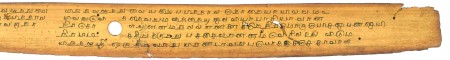 ஆசிரியர் 