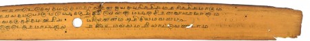 ஆசிரியர் 