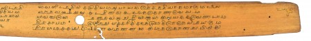 ஆசிரியர் 