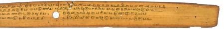 ஆசிரியர் 