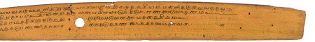 ஆசிரியர் 