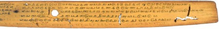 ஆசிரியர் 