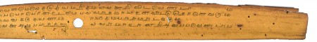 ஆசிரியர் 