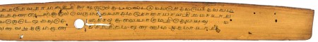 ஆசிரியர் 