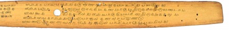 ஆசிரியர் 