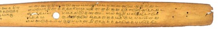 ஆசிரியர் 
