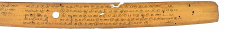 ஆசிரியர் 